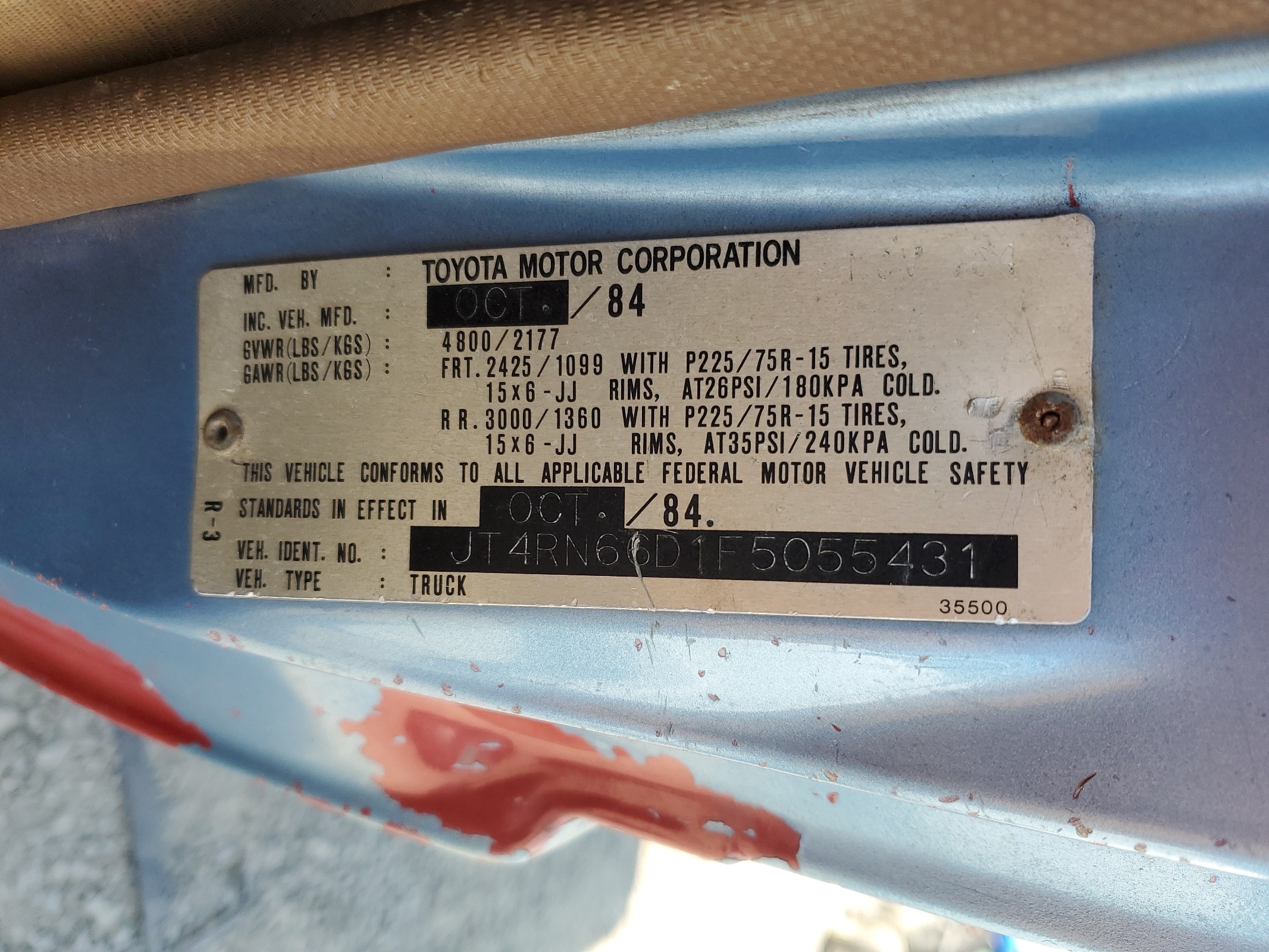 JT4RN66D1F5055431 1985 Toyota Pickup Xtracab Rn66 Dlx