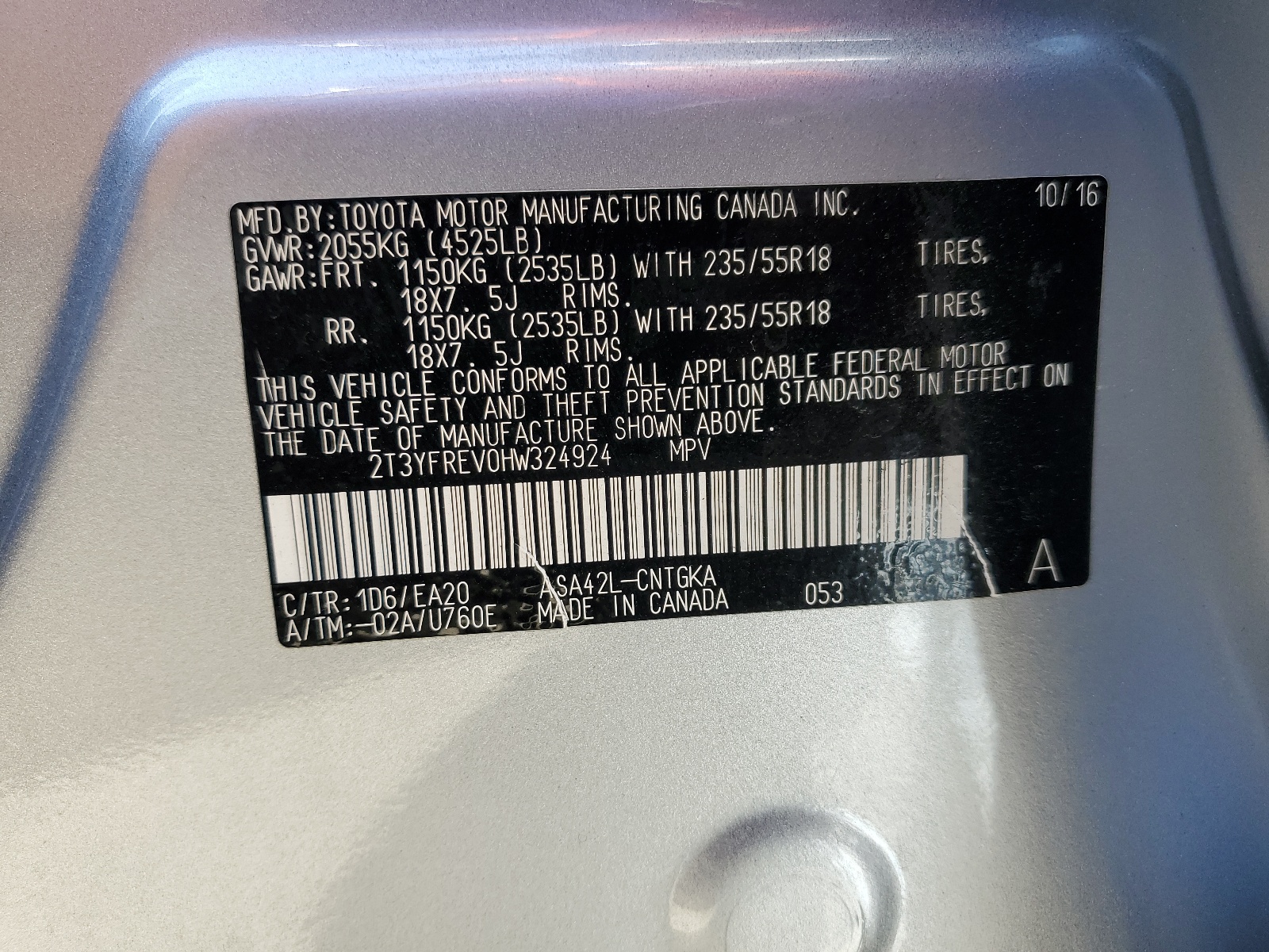 2T3YFREV0HW324924 2017 Toyota Rav4 Limited