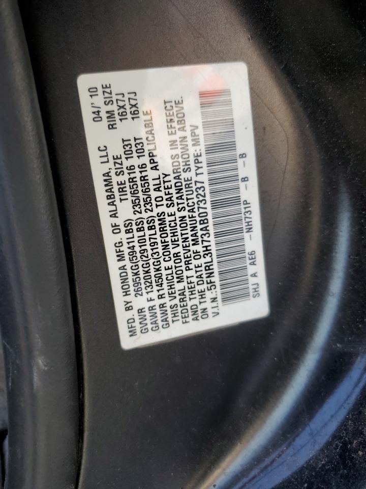2010 Honda Odyssey Exl VIN: 5FNRL3H73AB073237 Lot: 63484674