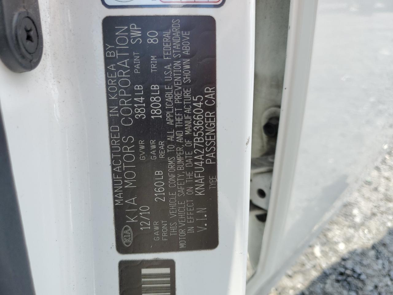 2011 Kia Forte Ex VIN: KNAFU4A27B5366045 Lot: 60894234