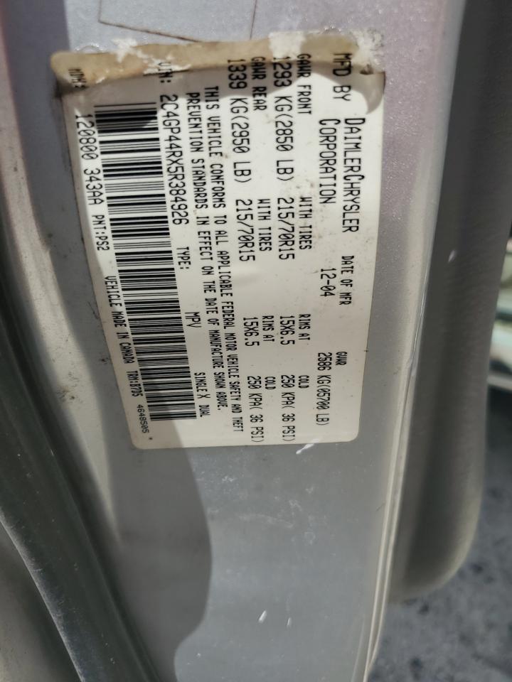 2005 Chrysler Town & Country Lx VIN: 2C4GP44RX5R384926 Lot: 64671584