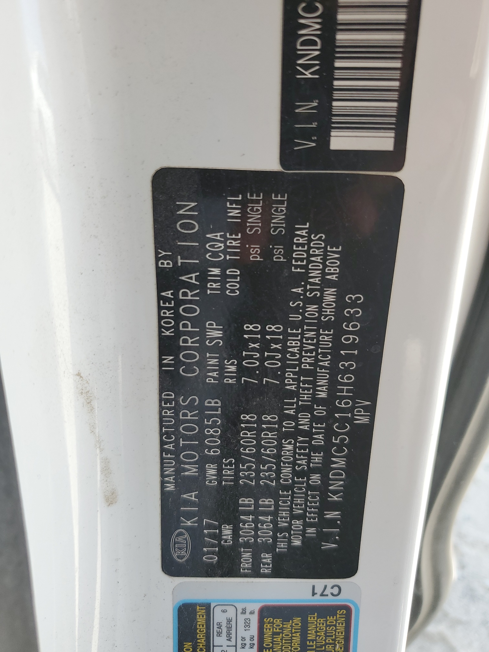 KNDMC5C16H6319633 2017 Kia Sedona Ex