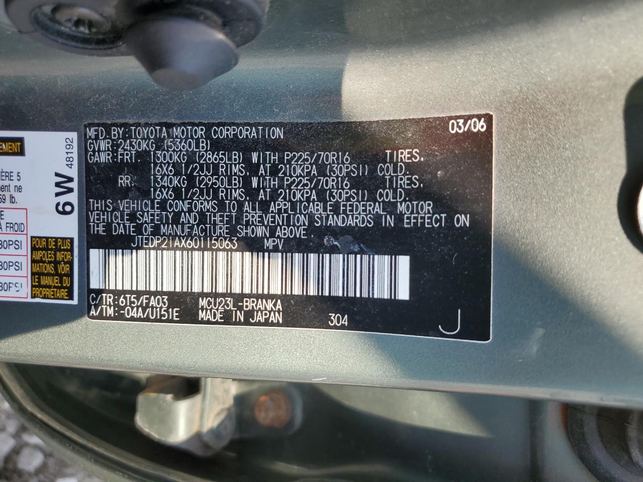 2006 Toyota Highlander Limited VIN: JTEDP21AX60115063 Lot: 65599834