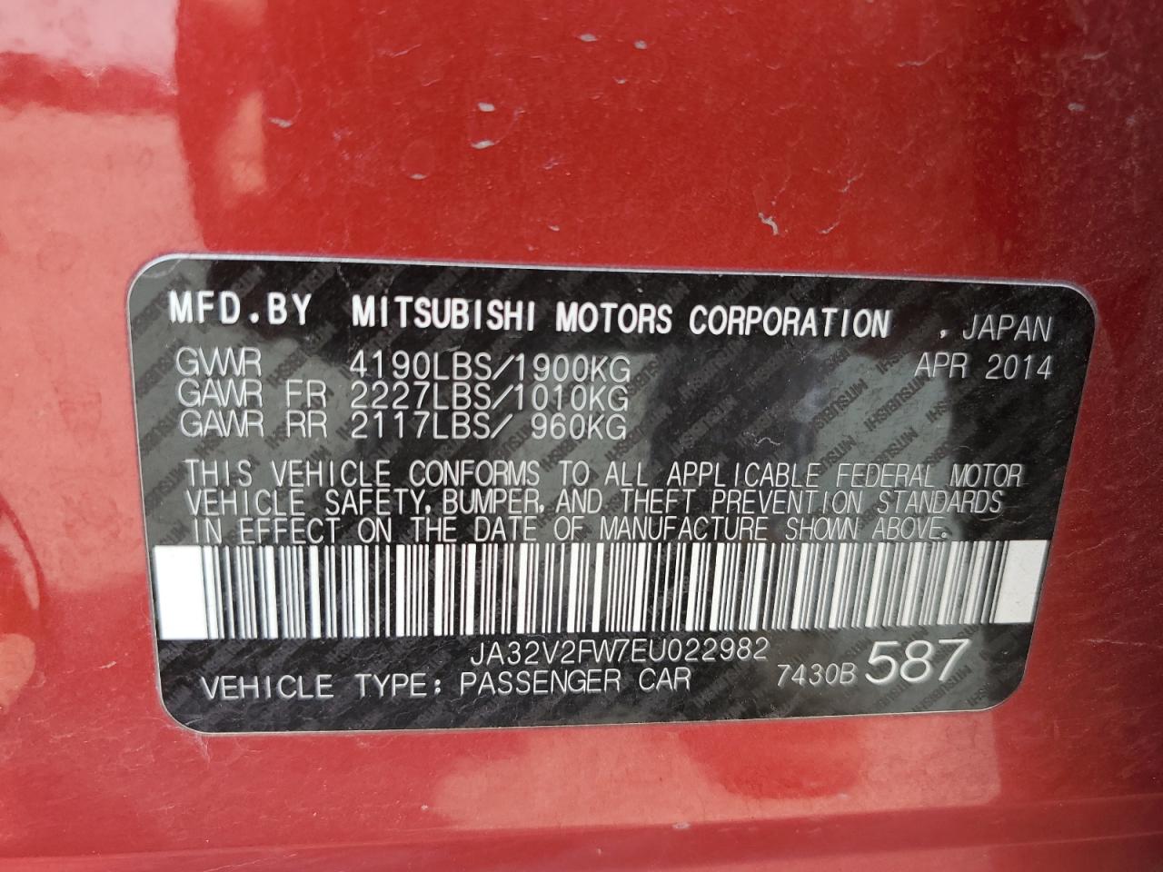 2014 Mitsubishi Lancer Se VIN: JA32V2FW7EU022982 Lot: 64501814
