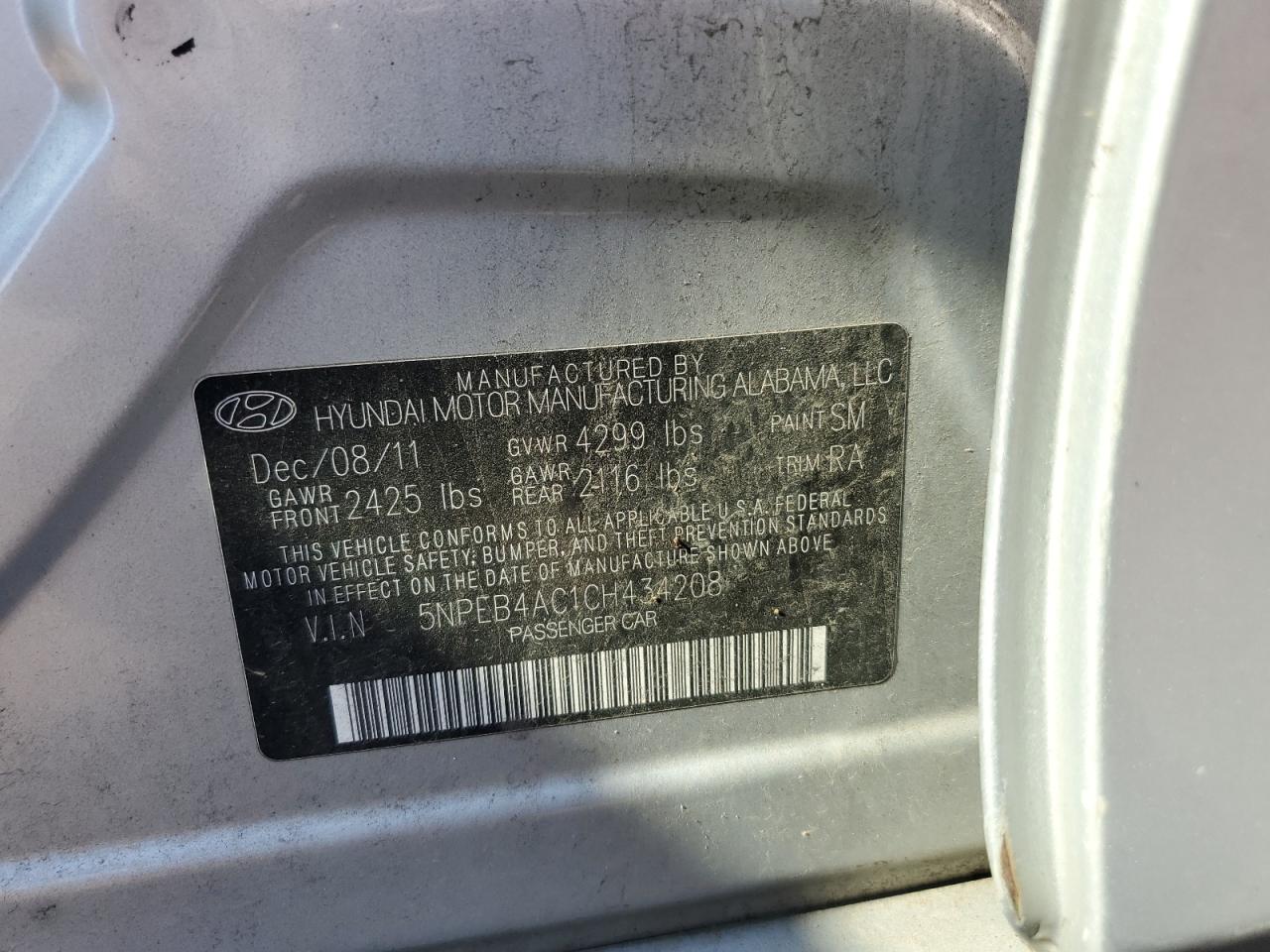 2012 Hyundai Sonata - Image 12