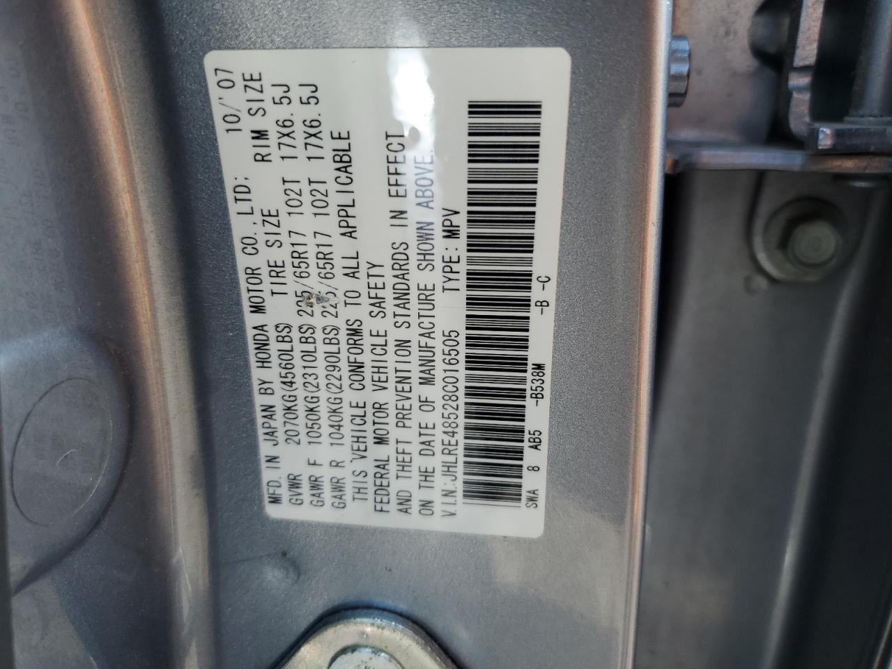 2008 Honda Cr-V Ex VIN: JHLRE48528C016505 Lot: 61681194