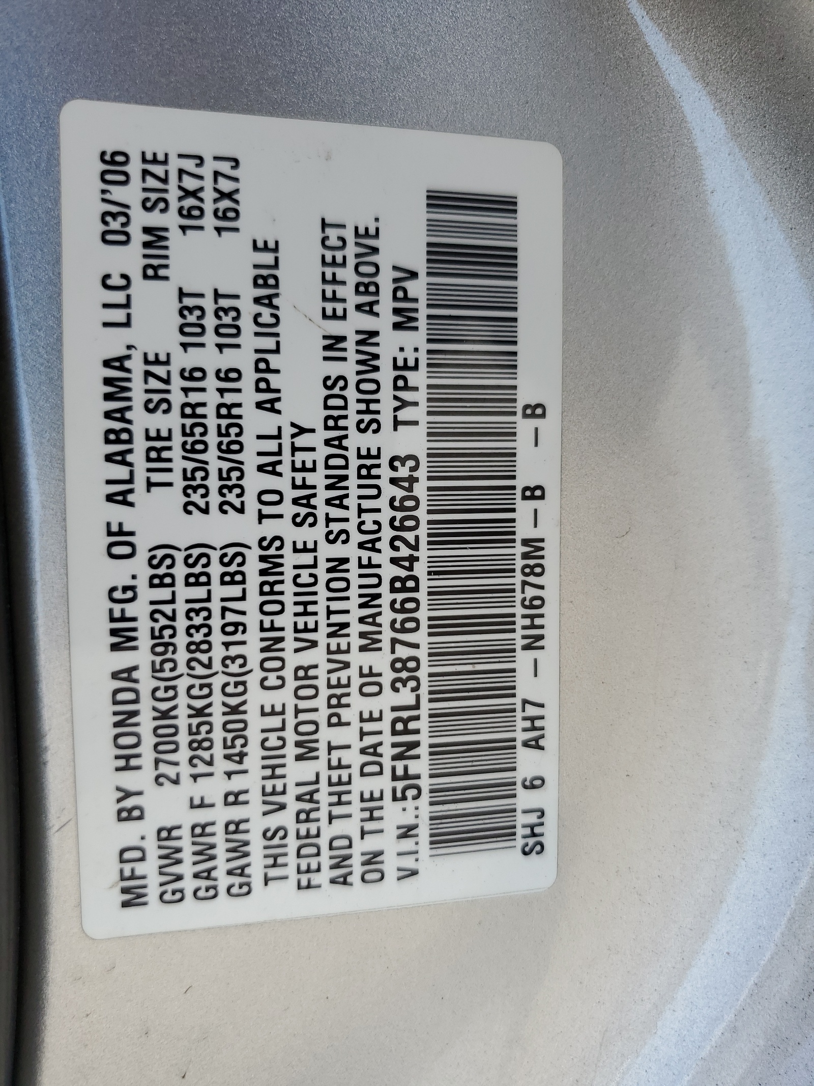 5FNRL38766B426643 2006 Honda Odyssey Exl