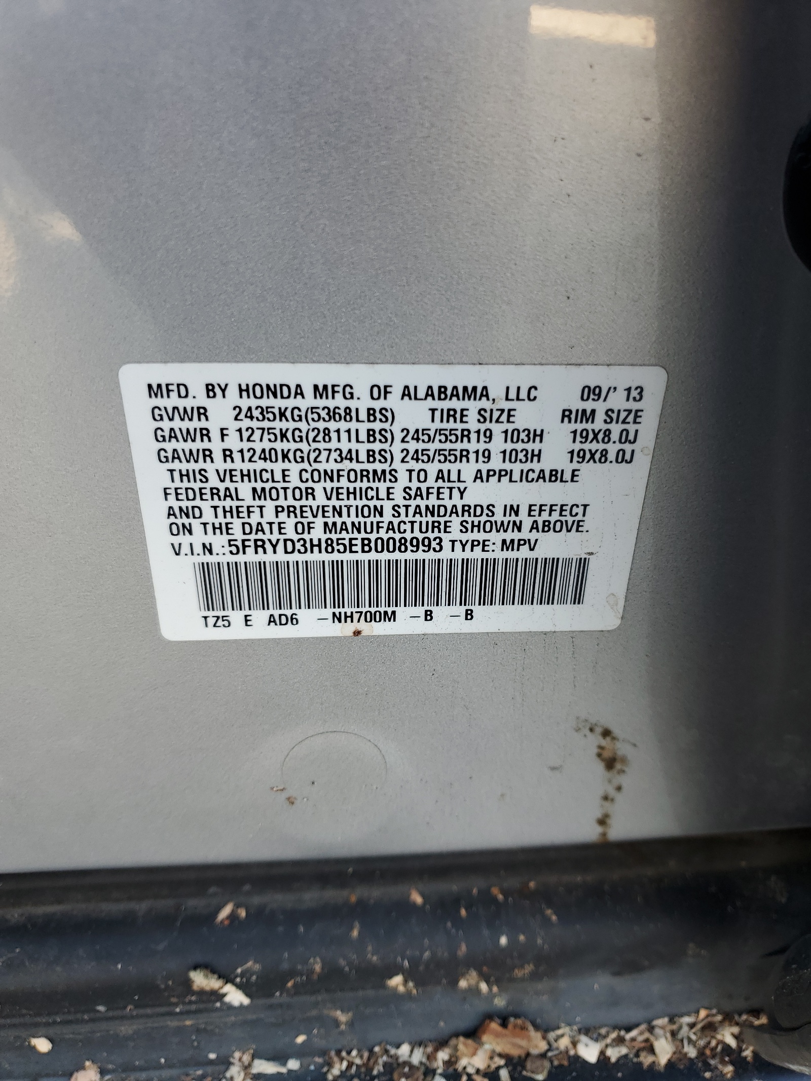 5FRYD3H85EB008993 2014 Acura Mdx Advance