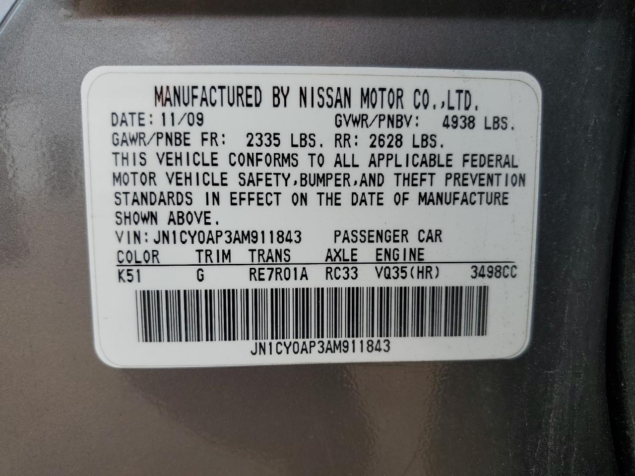 2010 Infiniti M35 Base VIN: JN1CY0AP3AM911843 Lot: 63876554