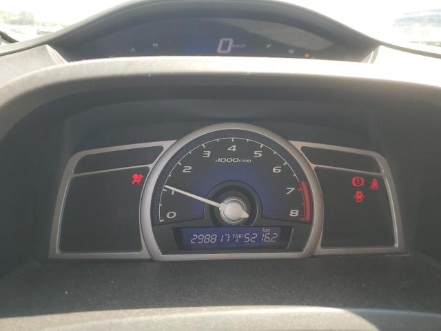 2007 HONDA CIVIC LX  