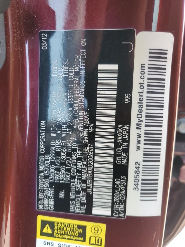 2013 Lexus Rx 450 VIN: JTJZB1BAXD2006537 Lot: 63037854