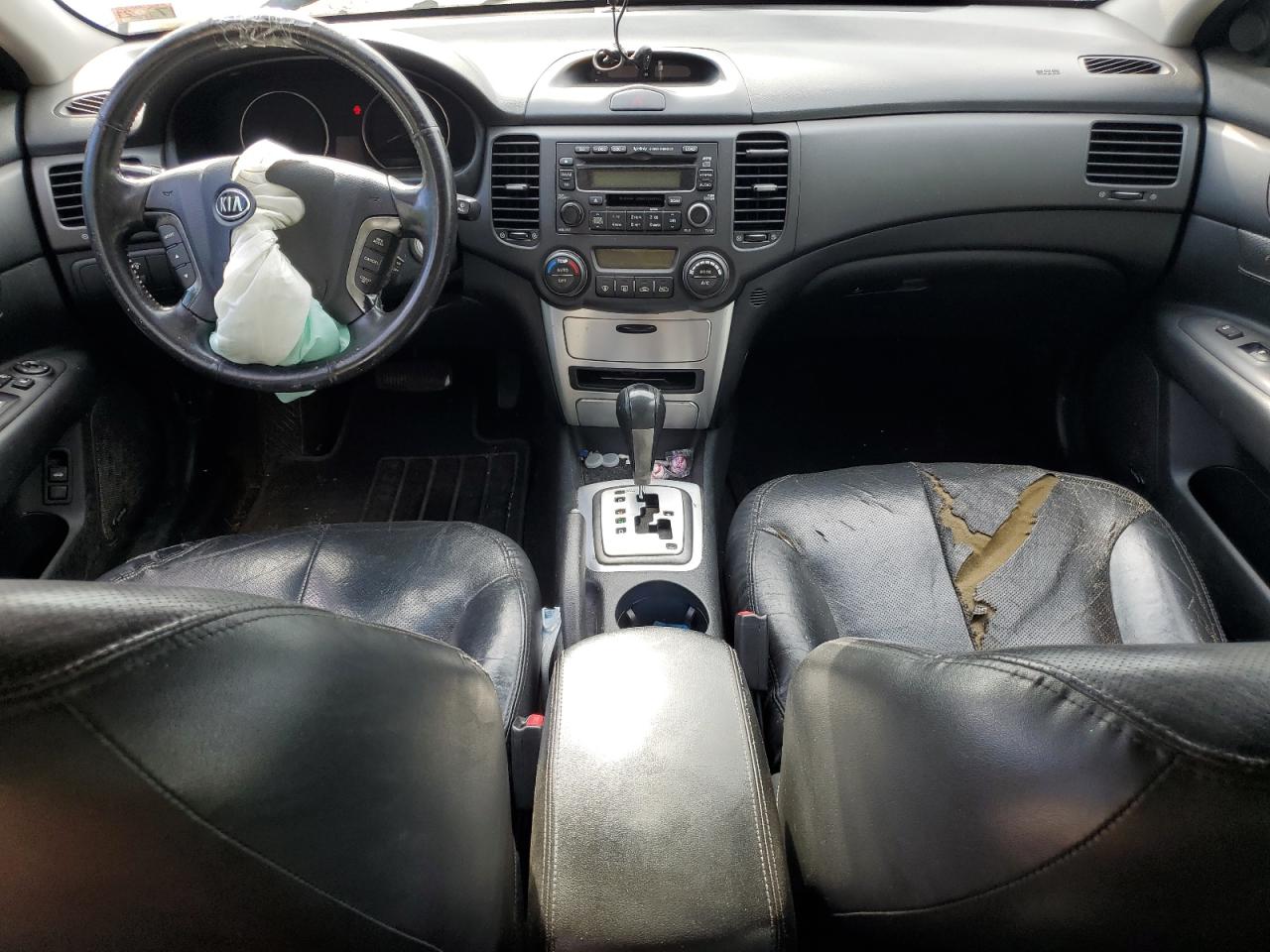 2007 Kia Optima Lx VIN: KNAGE124475093928 Lot: 61705514