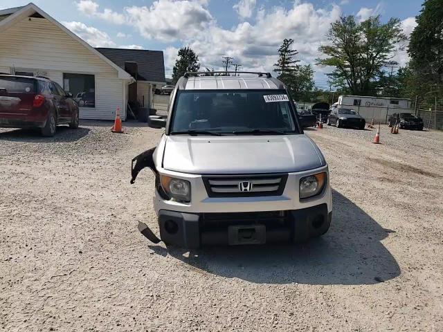 2007 Honda Element Ex VIN: 5J6YH28747L010171 Lot: 63093734