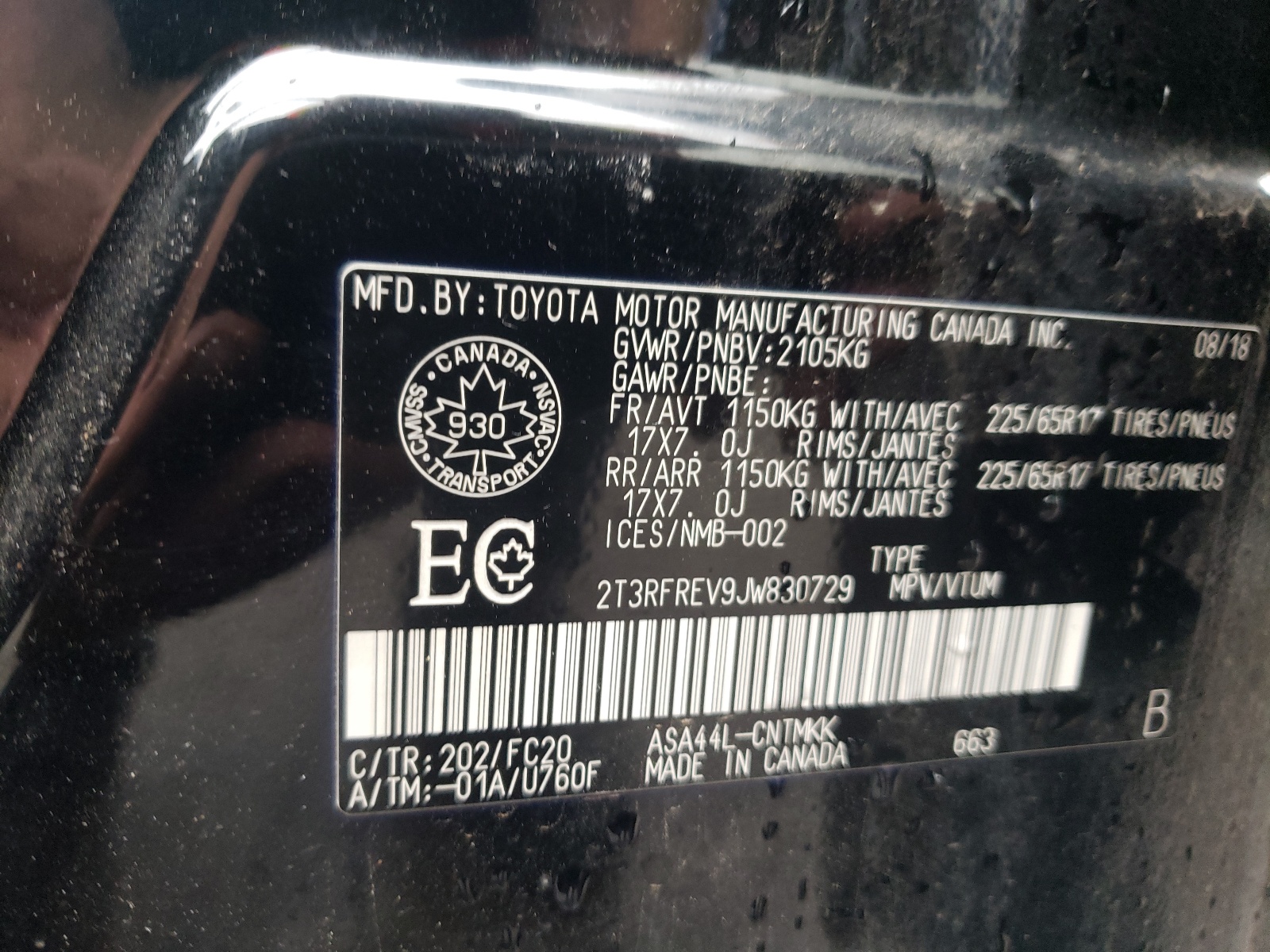 2T3RFREV9JW830729 2018 Toyota Rav4 Adventure