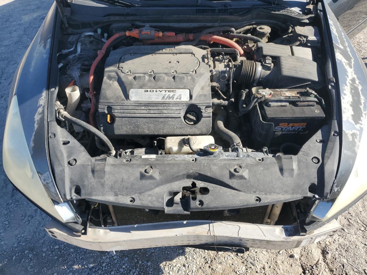 2005 Honda Accord Hybrid VIN: JHMCN36415C011944 Lot: 64210384