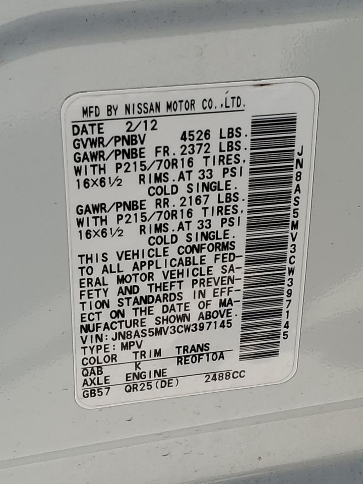 2012 Nissan Rogue S VIN: JN8AS5MV3CW397145 Lot: 61567404