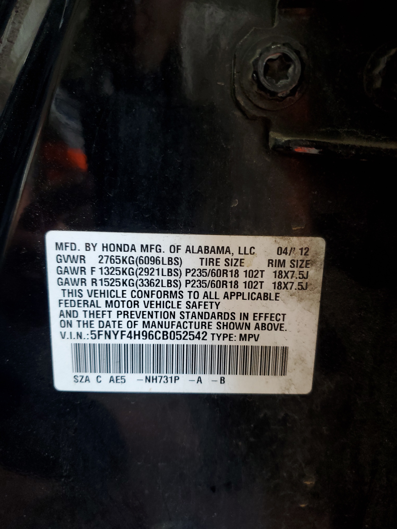 5FNYF4H96CB052542 2012 Honda Pilot Touring