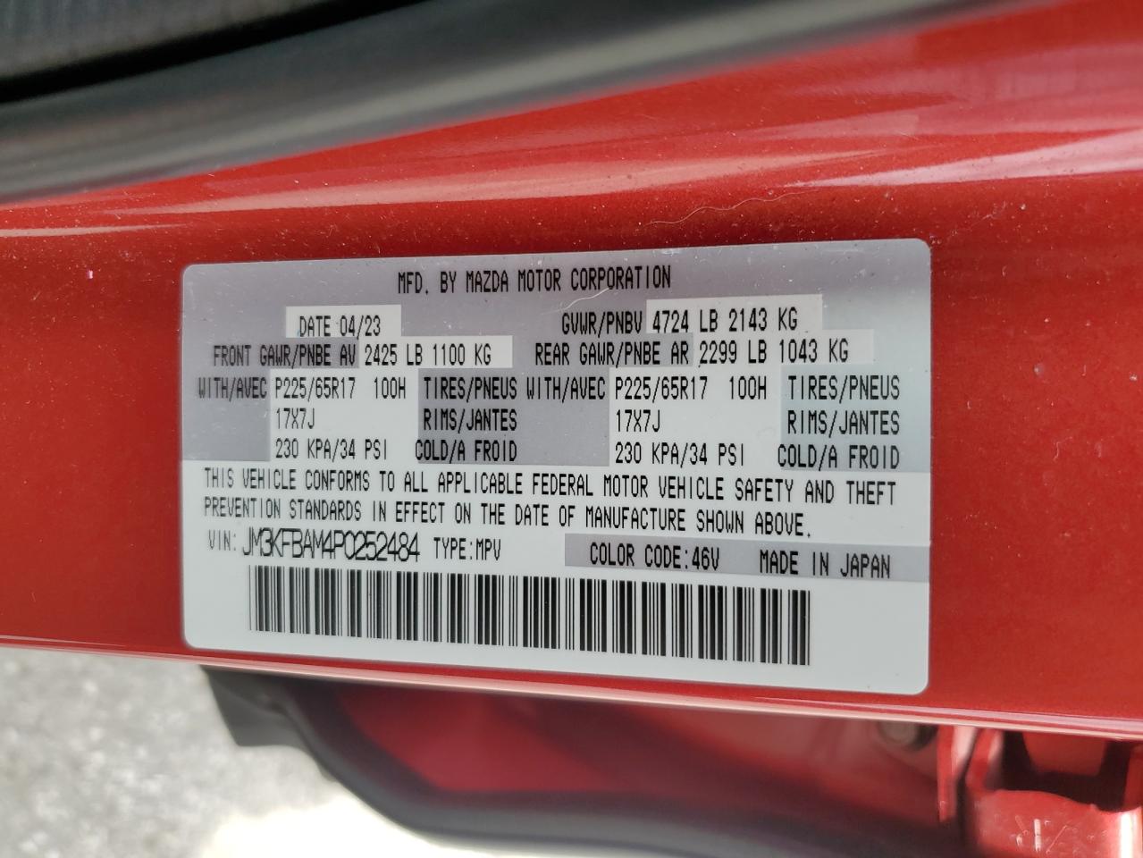 2023 Mazda Cx-5 VIN: JM3KFBAM4P0252484 Lot: 63794875