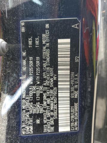 2017 TOYOTA SIENNA SE  