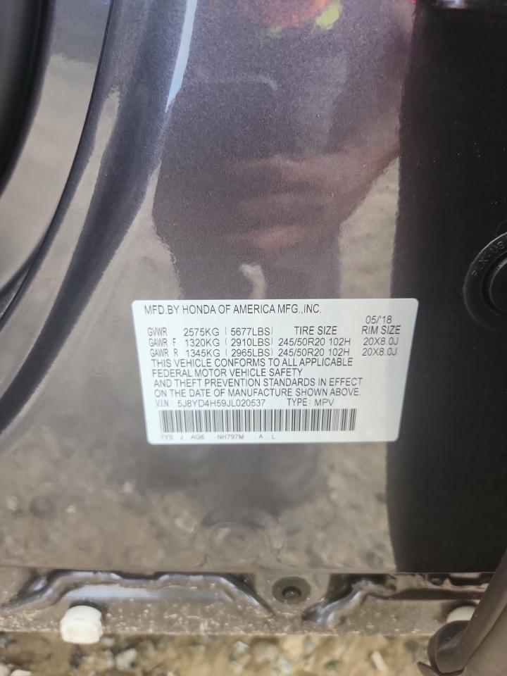 2018 Acura Mdx Technology VIN: 5J8YD4H59JL020537 Lot: 63405065