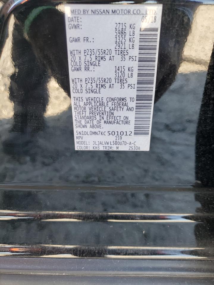 2019 Infiniti Qx60 Luxe VIN: 5N1DL0MN7KC501012 Lot: 66388535