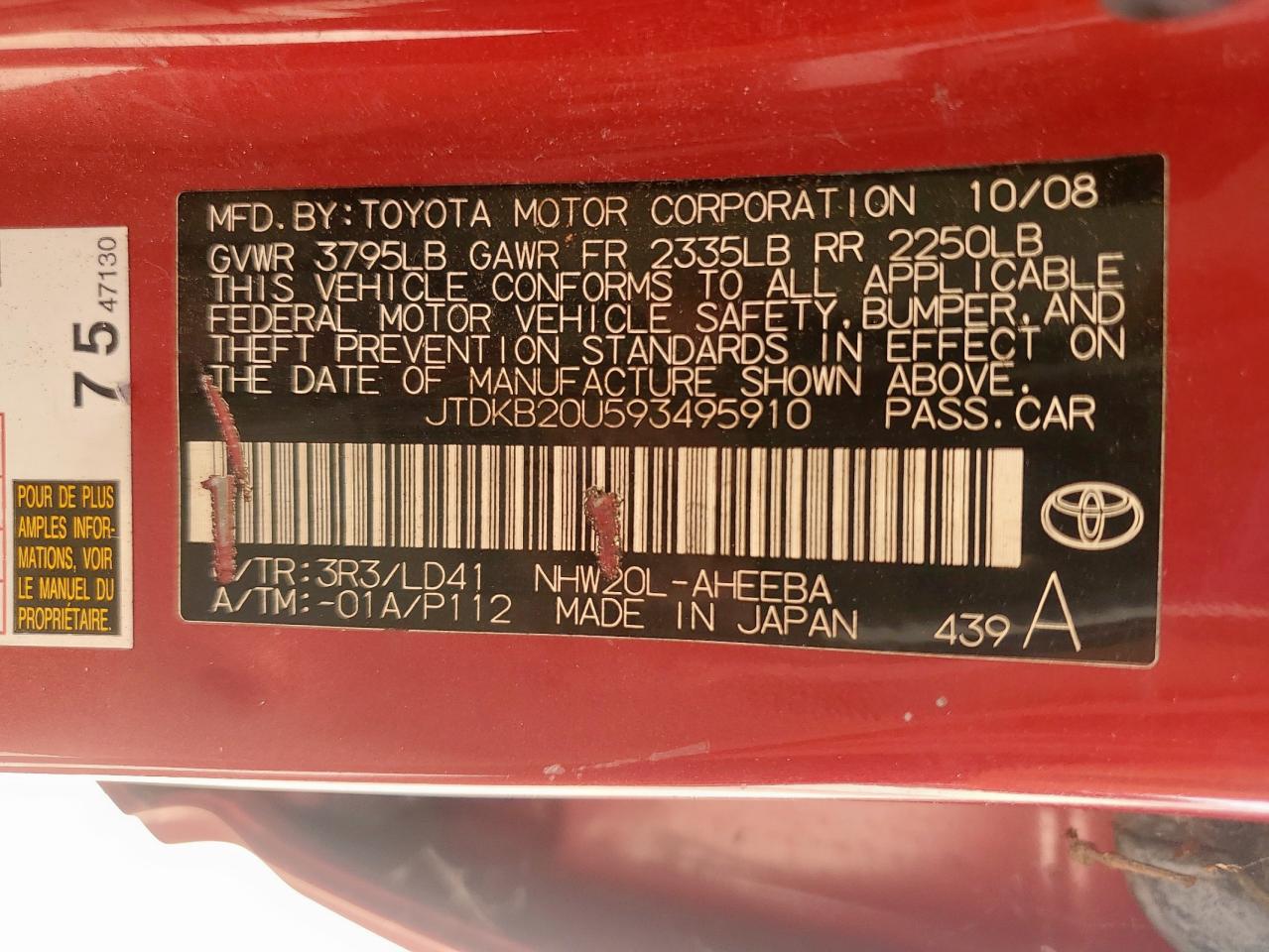 2009 Toyota Prius VIN: JTDKB20U593495910 Lot: 65419075