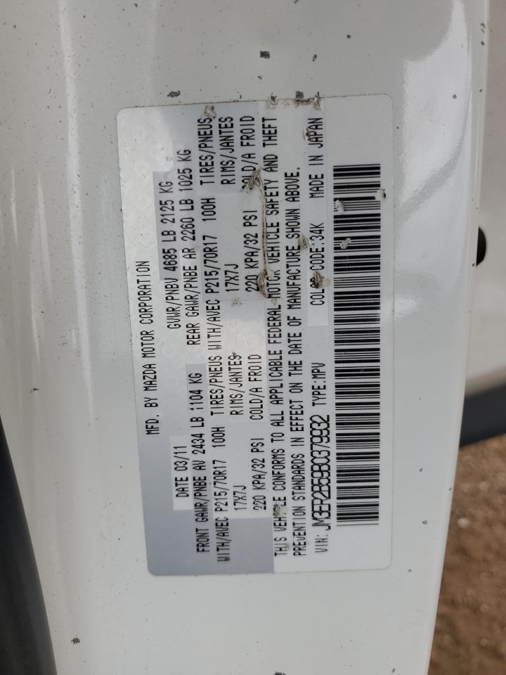 2011 Mazda Cx-7 VIN: JM3ER2B59B0379932 Lot: 63869315