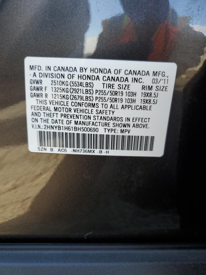 2011 Acura Zdx Advance VIN: 2HNYB1H61BH500690 Lot: 62786455