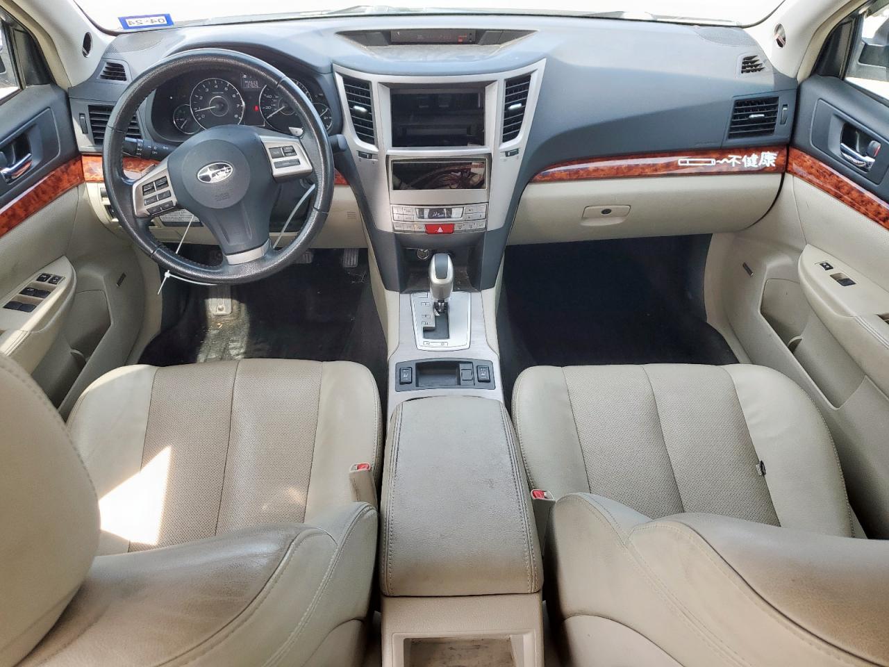 2012 Subaru Legacy 3.6R Limited VIN: 4S3BMDL62C2005844 Lot: 64488715