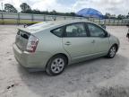 2008 TOYOTA PRIUS    à vendre chez Copart FL - FT. PIERCE