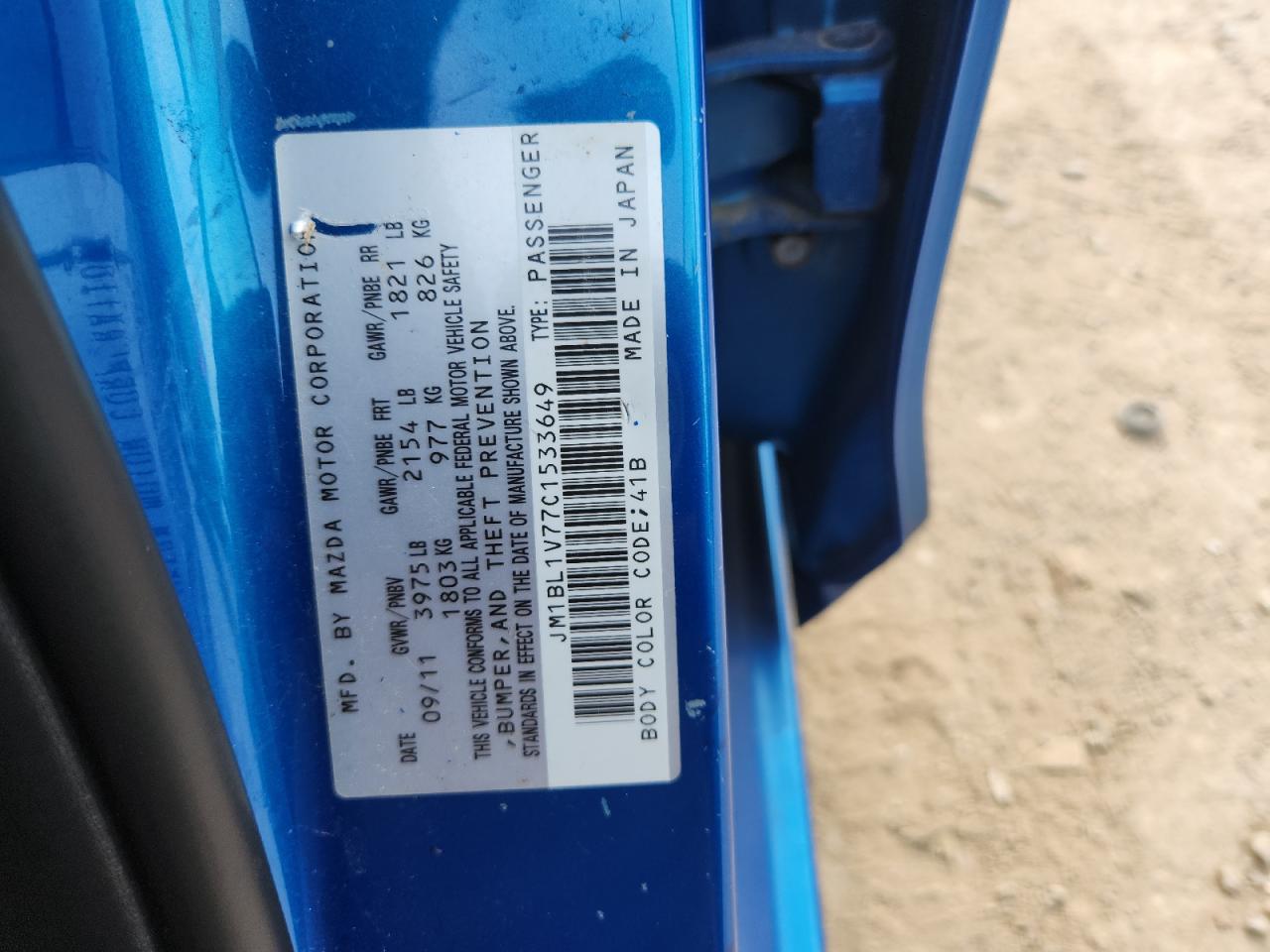 2012 Mazda 3 I VIN: JM1BL1V77C1533649 Lot: 63974255