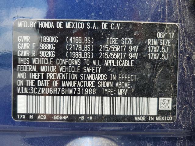 2017 HONDA HR-V EXL  