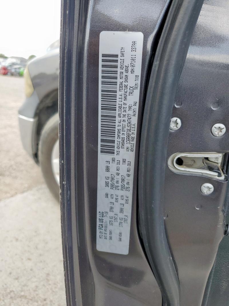 2018 RAM 1500 ST  