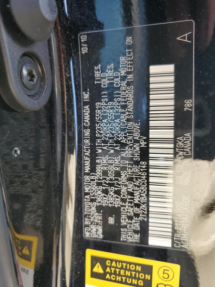 2011 Lexus Rx 350 VIN: 2T2ZK1BA5BC046148 Lot: 63823975