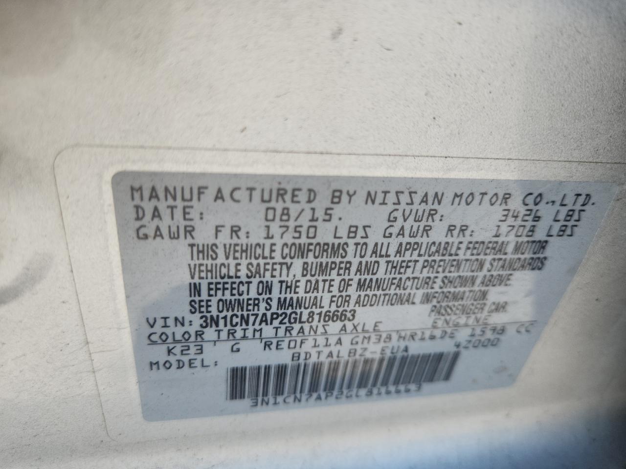 3N1CN7AP2GL816663 NISSAN VERSA 2016