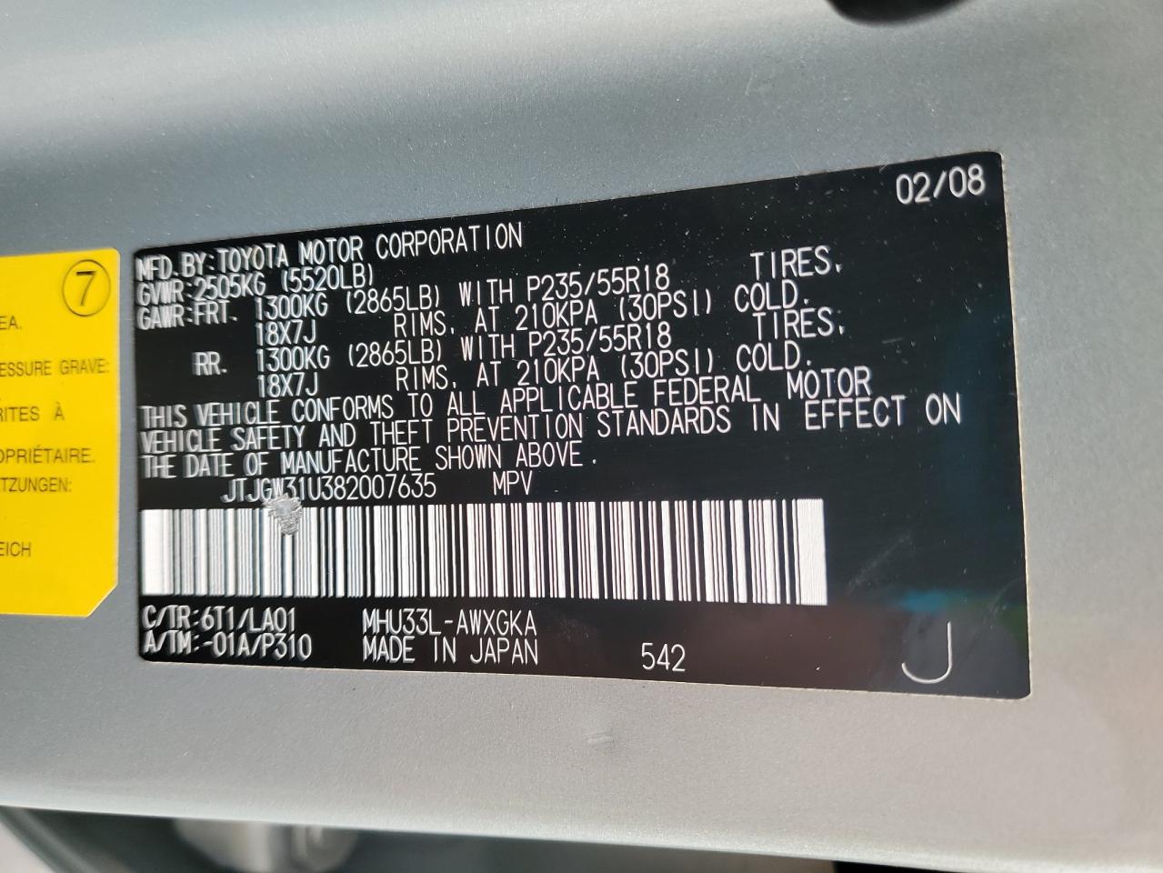 2008 Lexus Rx 400H VIN: JTJGW31U382007635 Lot: 64812955