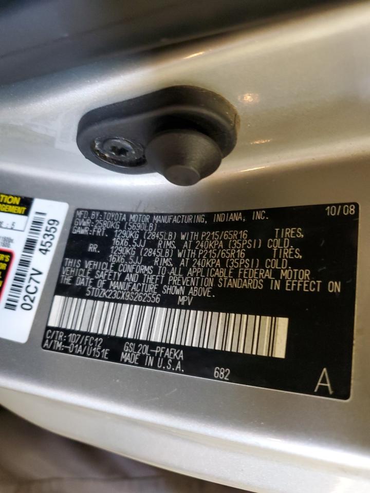2009 Toyota Sienna Ce VIN: 5TDZK23CX9S262556 Lot: 63278255