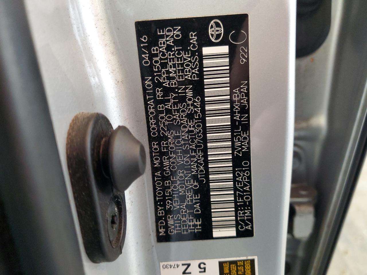 2016 Toyota Prius VIN: JTDKARFU7G3015446 Lot: 63828935