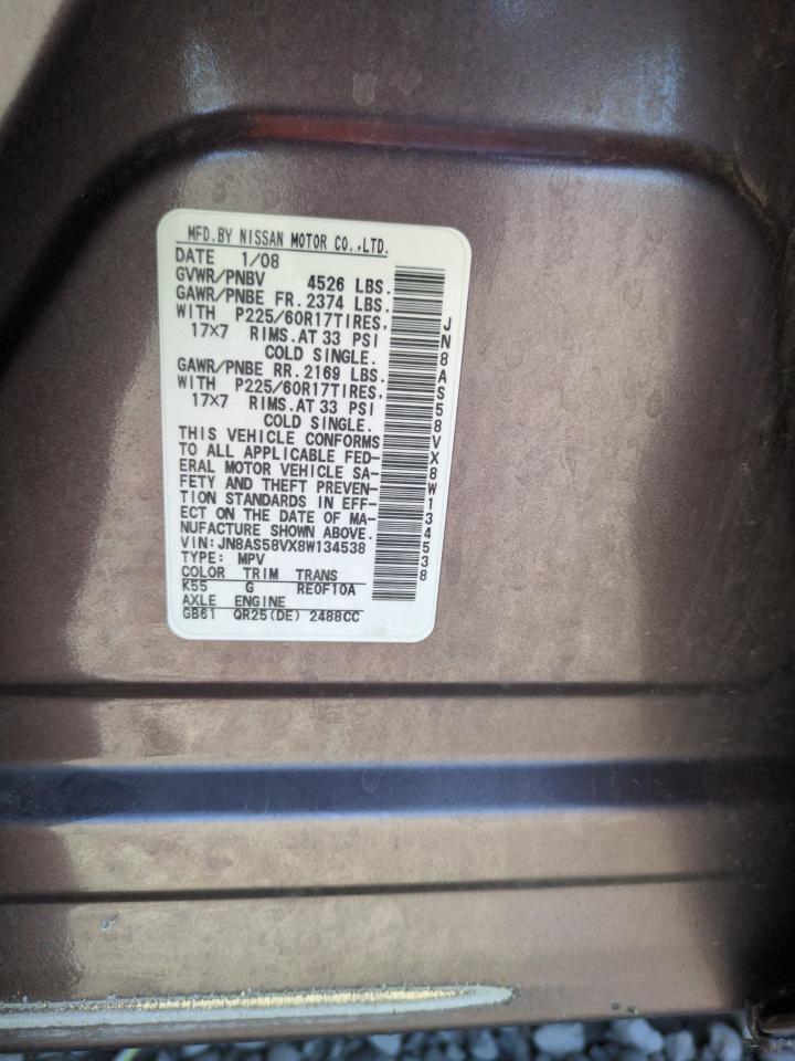 2008 Nissan Rogue S VIN: JN8AS58VX8W134538 Lot: 63303535