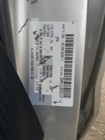 2007 MAZDA 5   