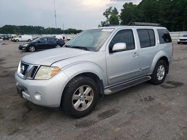 2011 Nissan Pathfinder S