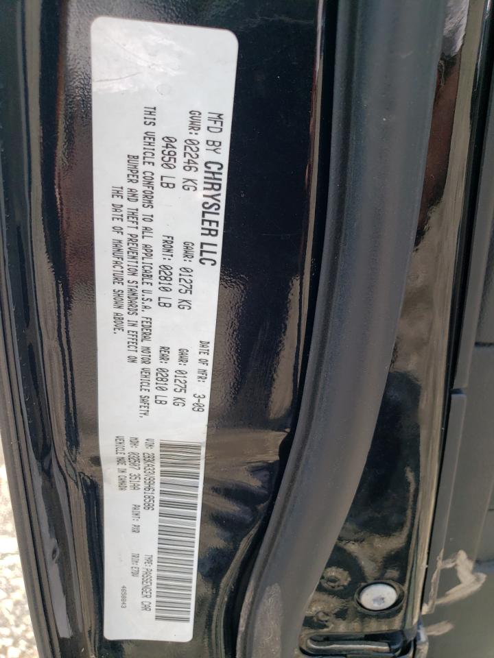 2009 Dodge Charger Sxt VIN: 2B3KA33V99H618586 Lot: 64639175
