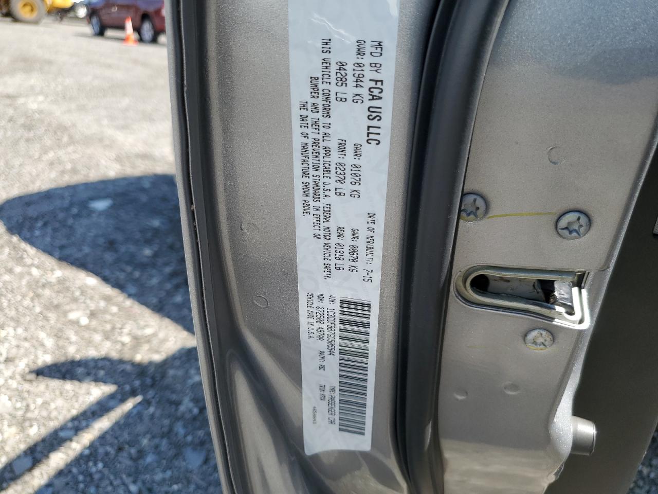 2016 Dodge Dart Sxt VIN: 1C3CDFBB7GD505544 Lot: 64393965