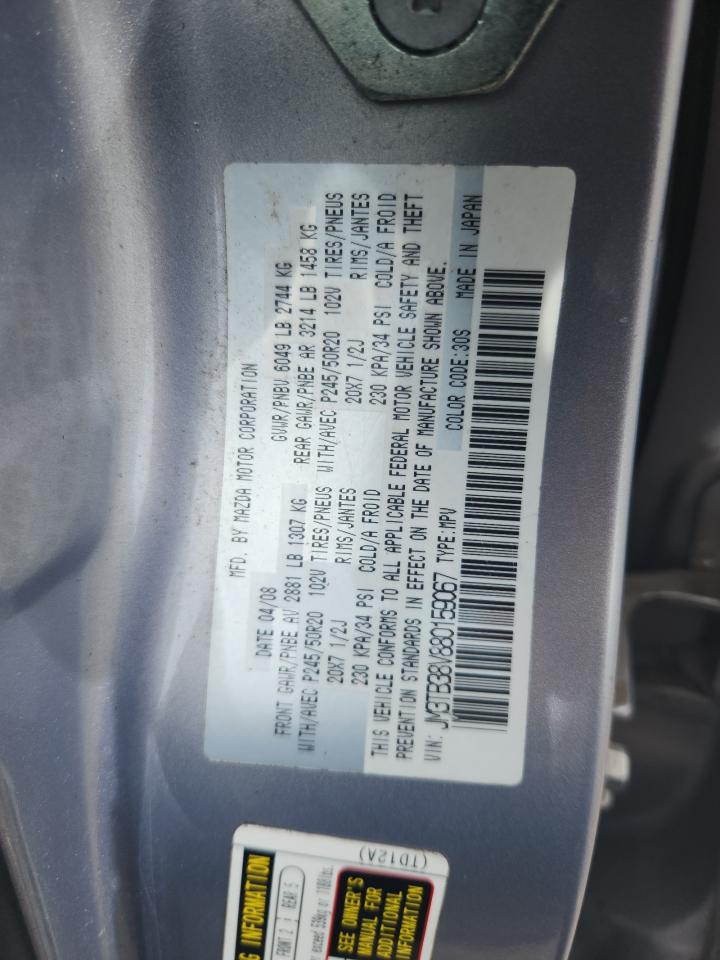 2008 Mazda Cx-9 VIN: JM3TB38V880159067 Lot: 64621745