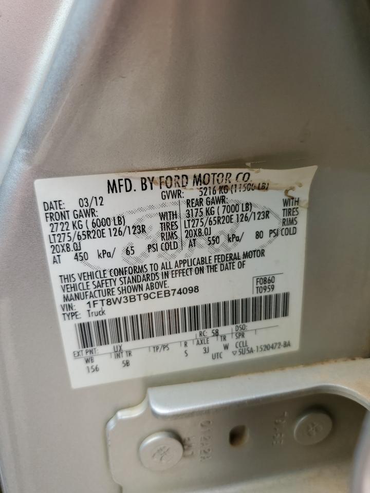 2012 Ford F350 Super Duty VIN: 1FT8W3BT9CEB74098 Lot: 66904975