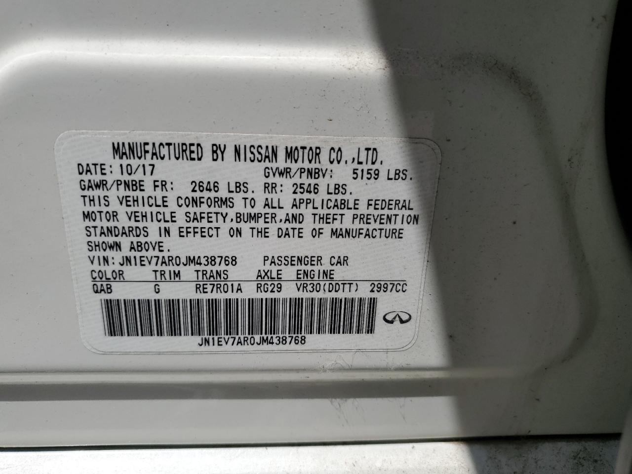 2018 Infiniti Q50 Luxe VIN: JN1EV7AR0JM438768 Lot: 63752485