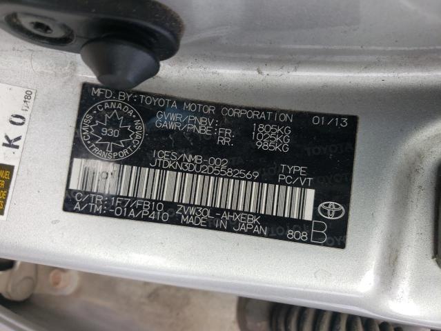 2013 TOYOTA PRIUS   