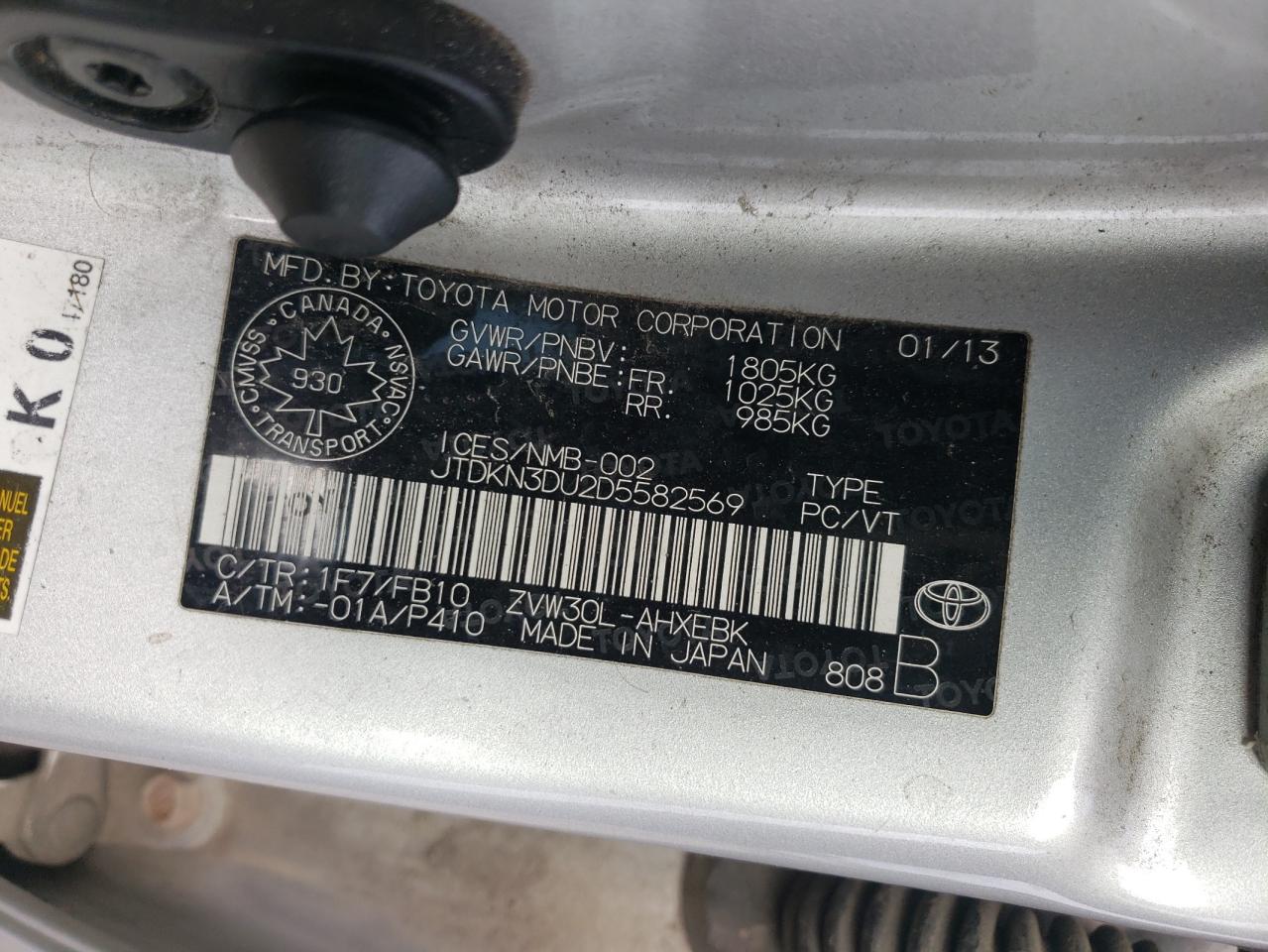 2013 Toyota Prius VIN: JTDKN3DU2D5582569 Lot: 63808335