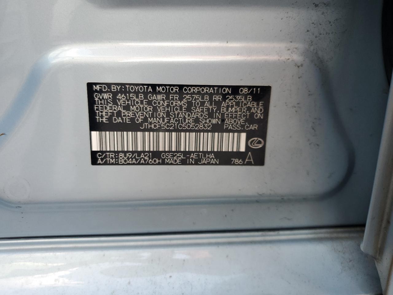2012 Lexus Is 250 VIN: JTHCF5C21C5052832 Lot: 64749505