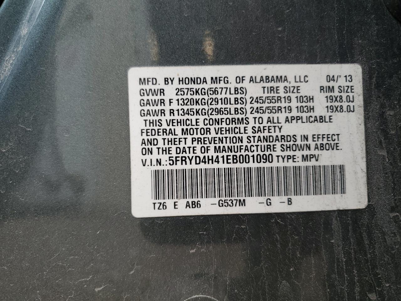 5fryd4h41eb001090 5FRYD4H41EB001090 2014 Acura Mdx Technology